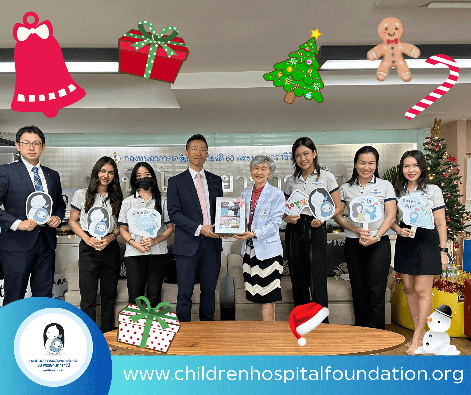 ยามามูระ อินเตอร์เนชั่นแนล(ประเทศไทย) สนับสนุนโครงการAngel Miracle  เพื่อการดูแลทารกคลอดก่อนกำหนด