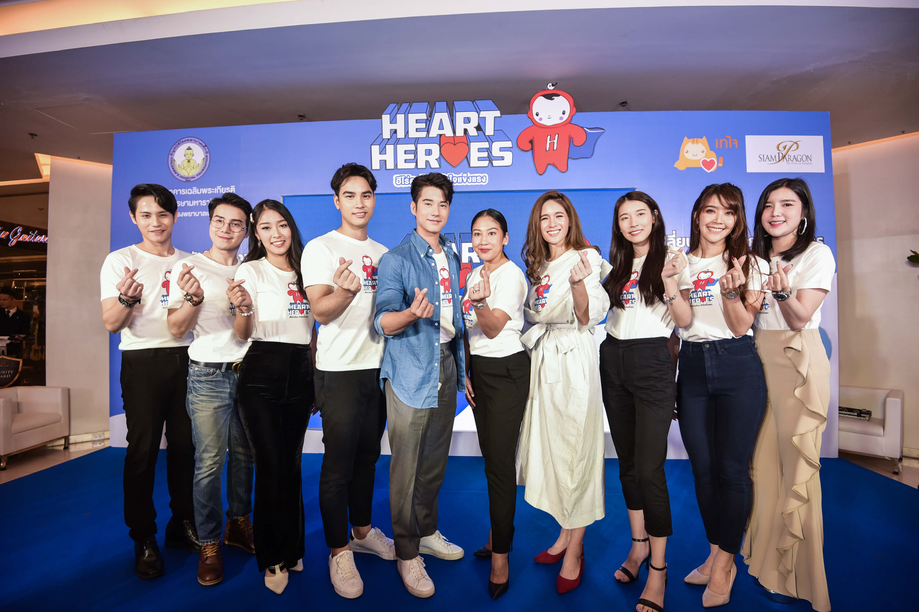 งานแถลงข่าว โครงการ “Heart Heroes ฮีโร่คนใหม่ หัวใจแข็งแรง” เปลี่ยนผู้ป่วยเด็กหัวใจพิการแต่กำเนิด เป็นฮีโร่สุขภาพดี