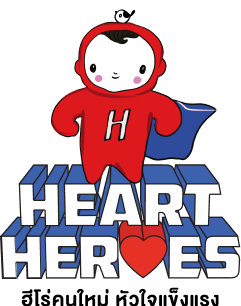 Heart Heroes เปลี่ยนลิ้นหัวใจทางสายสวน